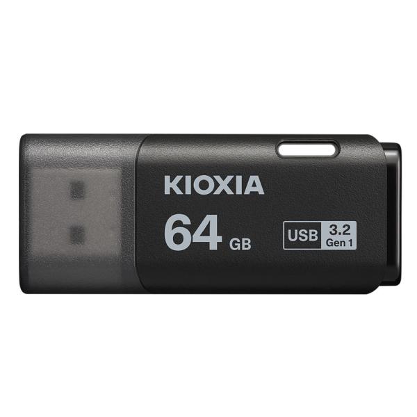 KIOXIA USBメモリ 64GB USB3.2 Gen1 USB3.0 キオクシア KIOXIA USBメモリ 64GB USB3.2 Gen1 USB3.0 キオクシア