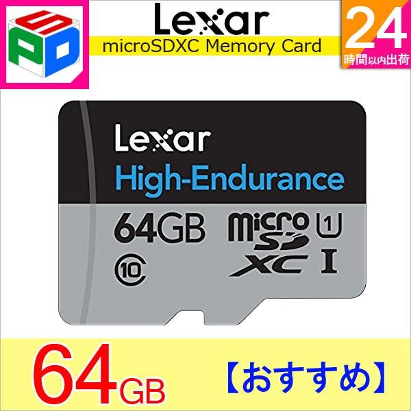 microSDXC 64GB LEXAR レキサー 40MB/S UHS-1 U1 FULL HD 専用SD microSDXC 64GB LEXAR レキサー 40MB/S UHS-1 U1 FULL HD 専用SD
