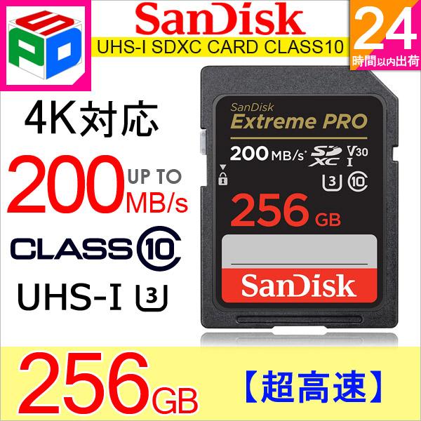 SanDisk Extreme PRO SDXCカード 256GB UHS-I U3 V30 R:200MB/s W:140MB/s 4K Ultra HD対応 海外パッケージ品 SASD256G-XXD 【送料無料翌日配達】 :SASD256G-XXY:spdshop - 通販 - Yahoo!ショッピング SanDisk Extreme PRO SDXCカード 256GB UHS-I U3 V30 R:200MB/s W:140MB/s 4K Ultra HD対応 海外パッケージ品 SASD256G-XXD 【送料無料翌日配達】 :SASD256G-XXY:spdshop - 通販 - Yahoo!ショッピング