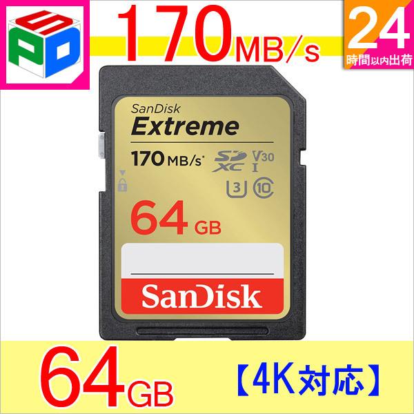 SanDisk Extreme SDXC 64GB UHS-I U3 V30 4K R:170MB/s W:80MB/s 4KΉSDSDXV2-064G-GNCIN sAi 䂤pPbg