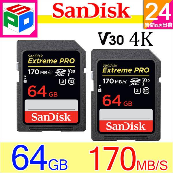 2g SDXCJ[h 64GB sandisk Extreme Pro UHS-I U3 170MB/s V30 4K Ultra HDΉ sAi zB