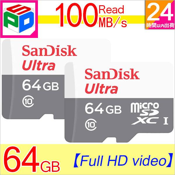 2g microSDXC 64GB SanDisk TfBXN class10 100MB/s UHS-I U1 FULL HDΉ sAi 䂤pPbg