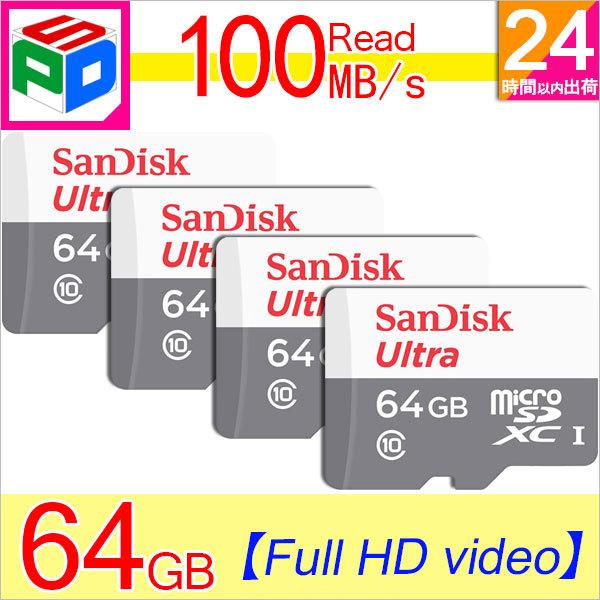 4g microSDXC 64GB SanDisk TfBXN class10 100MB/s UHS-I U1 FULL HDΉ sAi 䂤pPbg