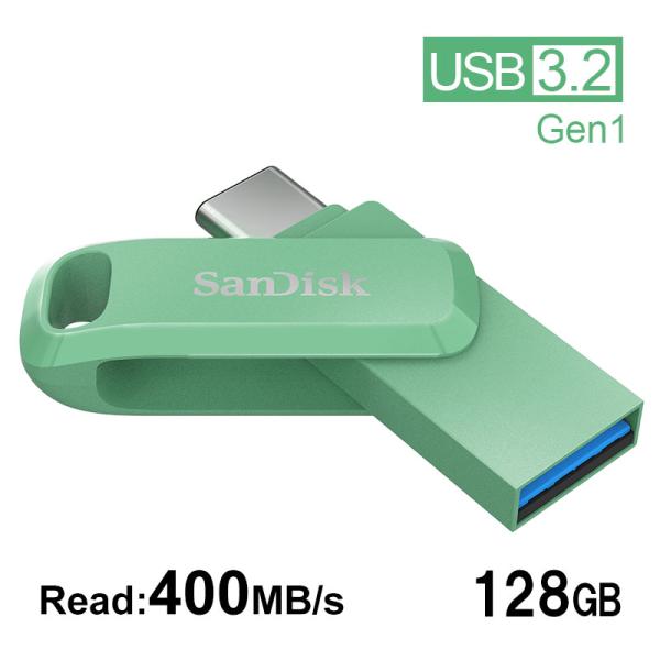 データ保存 データ移行 バックアップ メモリースティック 大容量 外部ストレージ 外付けメモリ 写真 保存 フラッシュドライブ usbメモリー スマホ用 タイプc type-c cタイプ USBフラッシュメモリ 高速 容量 おすすめ 小型 ...