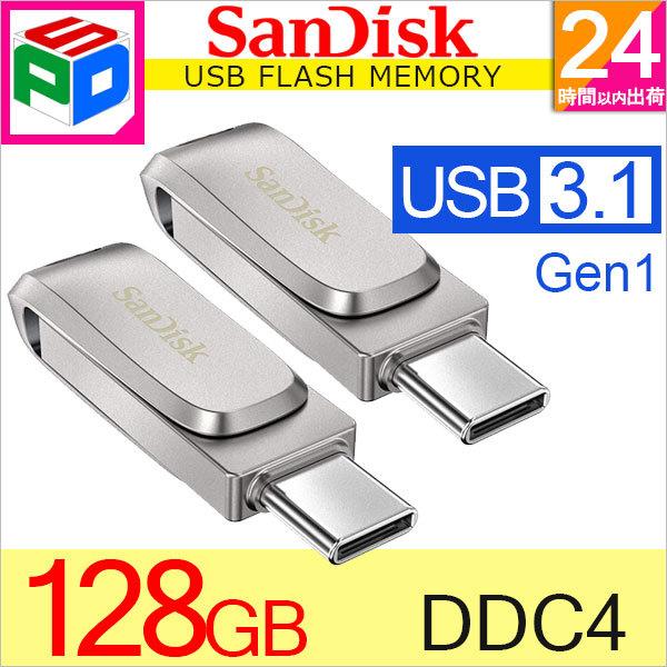 2g USB[ 128GB SanDisk USB3.1 Gen1-A/Type-C RlN^ Ultra Dual Drive Luxe R:400MB/s ] zB sAi