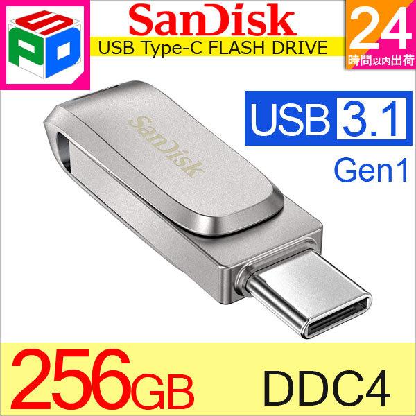 USB[ 256GB SanDisk USB3.1 Gen1-A/Type-C RlN^ Ultra Dual Drive Luxe R:400MB/s ] zB sAi