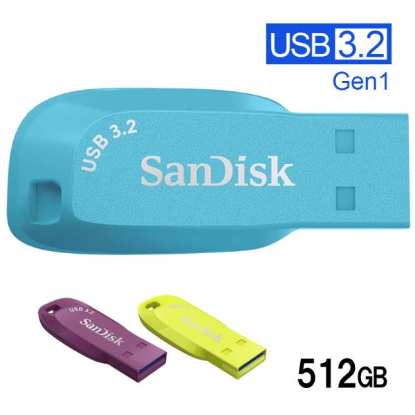 メーカー：SanDisk容 量：512GB型 番：SDCZ410-512G速度：シーケンシャル読み出しパフォーマンス：100MB/sインターフェース：USB 3.2 Gen 1コネクタ：USB-A互換性：USB 3.2 Gen 1 (USB...