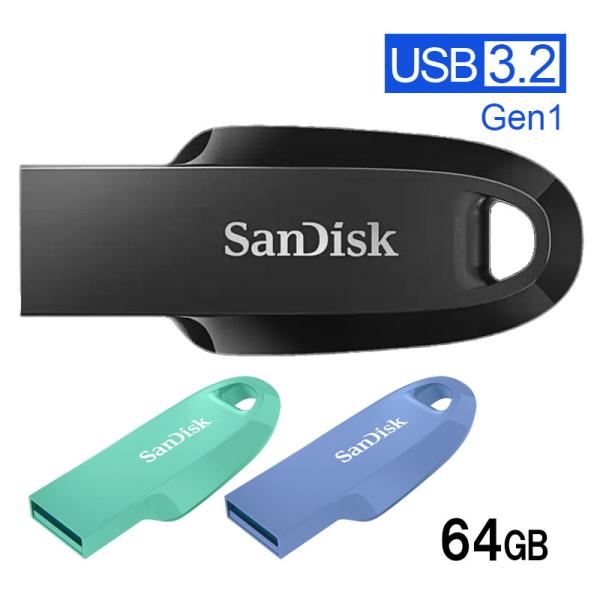 メーカー：SanDisk製品型番：SAUSB64G-CZ550容量：64GB最大転送100MB/sインターフェイス：USB3.2 Gen1互換性：USB 3.2/USB 3.0（USB 2.0 との下位互換性あり）サイズ：45.04mm x...