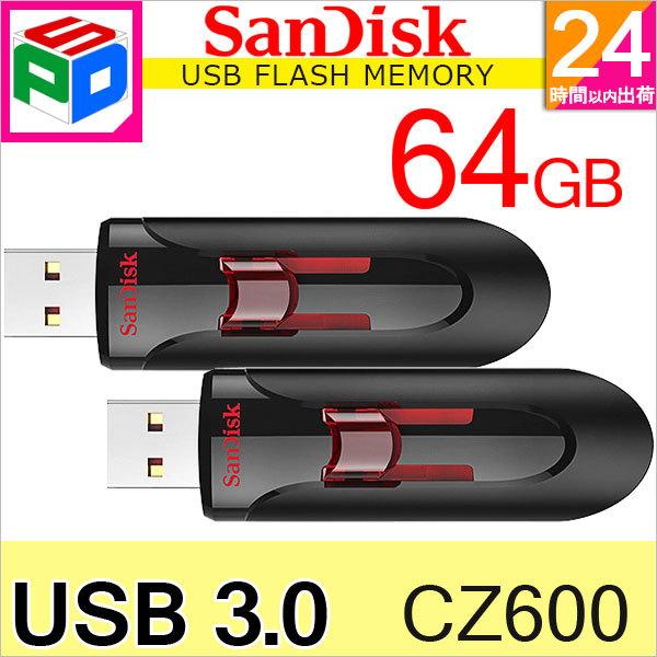 2g USB[ 64GB SanDisk TfBXN Cruzer Glide USB3.0Ή sAi zB