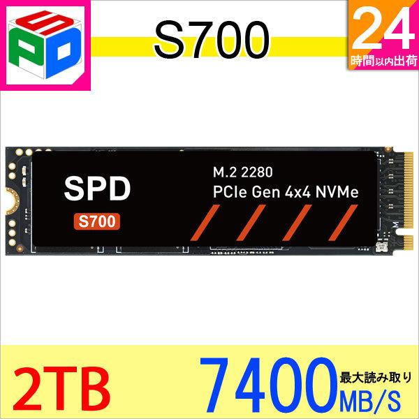 SPD SSD 2TB【3D NAND TLC 】M.2 2280 PCIe Gen4x4 NVMe R SPD SSD 2TB【3D NAND TLC 】M.2 2280 PCIe Gen4x4 NVMe R