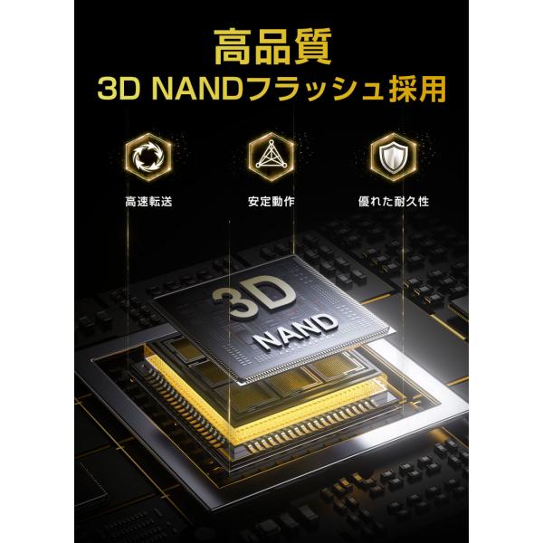 spd-shop_spdssd512g-sq200nv4_3_d_20260611172748