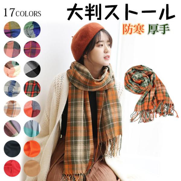 spd-shop_towel-076
