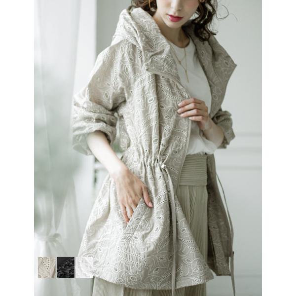 specchio-pleats_111-822