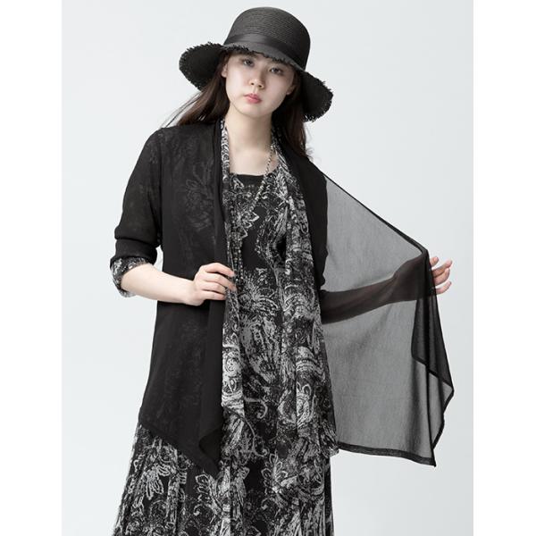 specchio-pleats_251-404