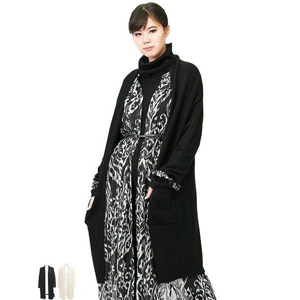 ニット ロング カーディガン ミンク加工 SPECCHIO スペッチオ : 392 