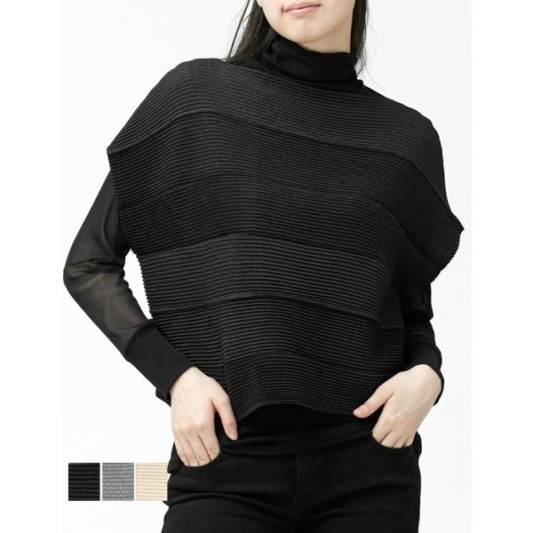 specchio-pleats_491-715