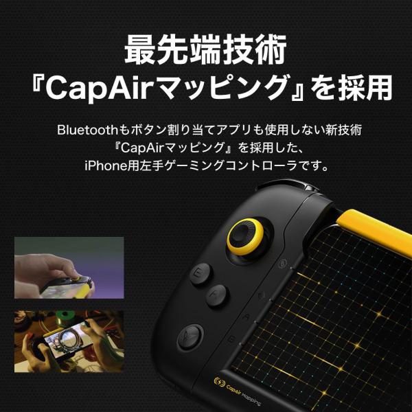 Pubg モバイル 荒野行動 ゲーミング スマホ用 コントローラ Iphone用 Wasp N X 宅配料金込み Buyee Buyee Japanese Proxy Service Buy From Japan Bot Online