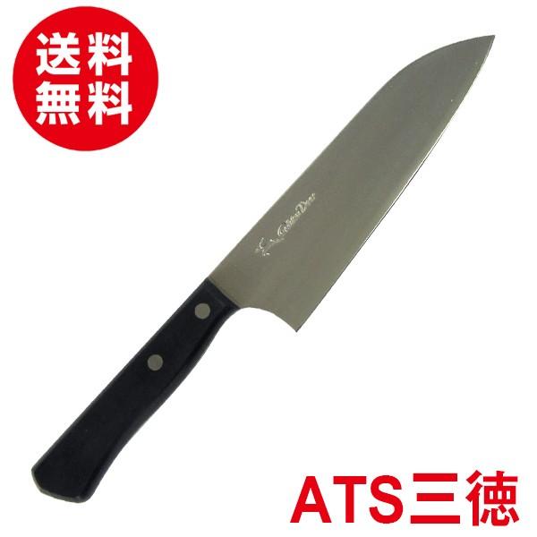 包丁　刃渡り160mm ATS 三徳包丁 刃渡り160mm 送料無料 : Space Shop - 通販 - Yahoo