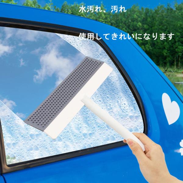 ガラス掃除ワイパー フローリングワイパー ワイパー 窓拭き 窓ガラス掃除 ワイパー 水切り 窓掃除 お掃除ワイパー 窓 クリ 丈夫なゴムのバー G21sn 074 スペシャルチャンスストア 通販 Yahoo ショッピング