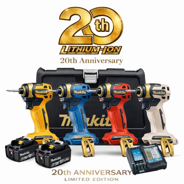 マキタ（makita） TD173 フルセット 各色 インパクトドライバー 20周年