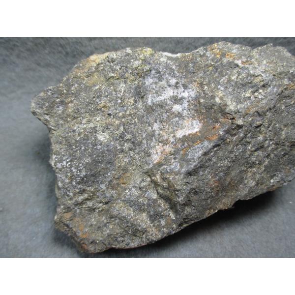 硫砒鉄鉱 リュウヒテッコウ（硫砒鉄鉱） (Arsenopyrite) - Rock Identifier