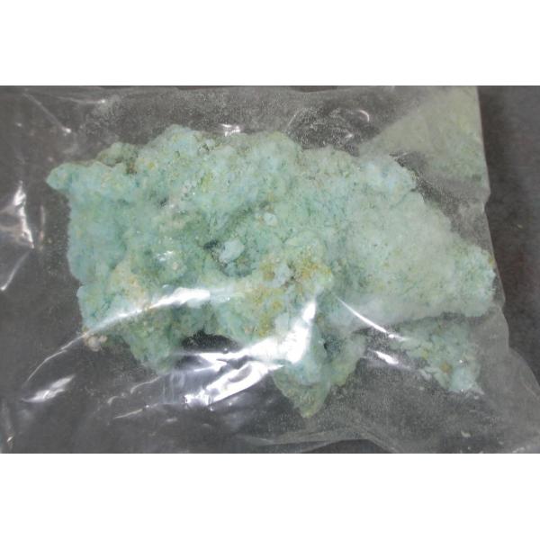 MELANTERITE(�΂΂�)���R���򌴍z�R1707