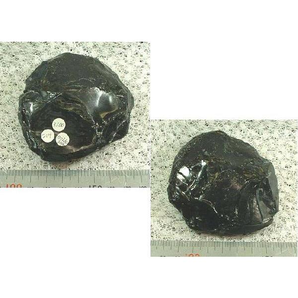 黒曜石（からす石）原石 佐賀県腰岳産2106 : ラピス - 通販 - Yahoo