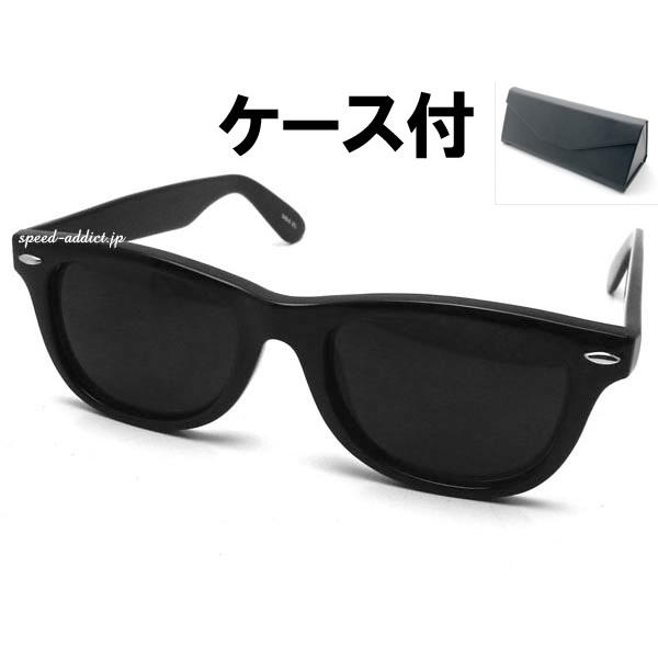 Evilact ブラックウェリントンサングラス 強化 WELLINGTON SUNGLASS BLACK × SMOKE + メガネケース BLACK