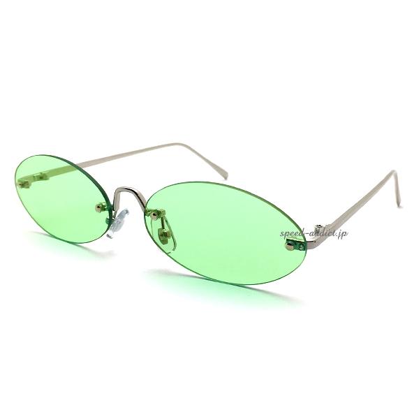 FLAT LENS OVAL SUNGLASS SILVER×LIGHT GREEN/フラットレンズオーバルサングラスカラーレンズ自転車マラソン海プールスポーツ紫外線カット