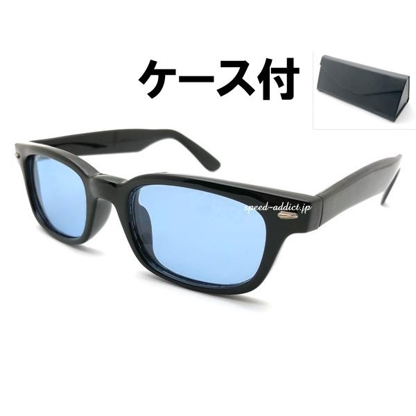CLASSIC SQUARE NARROW WELLINGTON SUNGLASS BLACK × LIGHT BLUE +