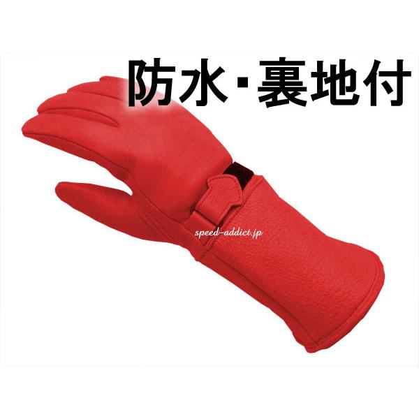 CHURCHILL GLOVE GAUNTLET CGTW RED/チャーチルグローブガントレット赤レッドシンサレート100g裏地付バイク用防水手袋レザーグローブ