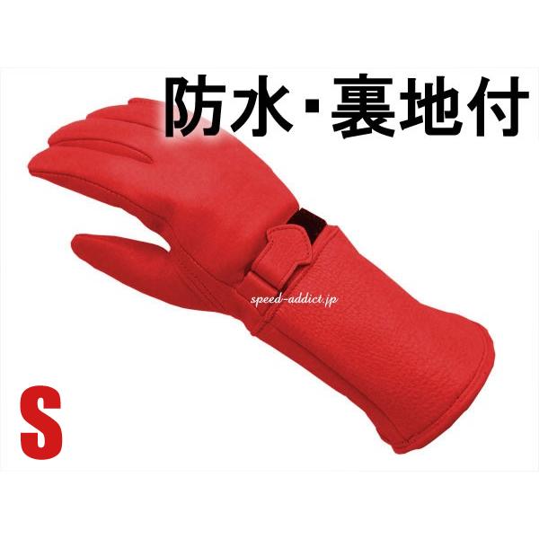 CHURCHILL GLOVE GAUNTLET CGTW RED S/チャーチルグローブガントレット赤レッドシンサレート100g裏地付バイク用防水手袋レザーグローブ鹿革