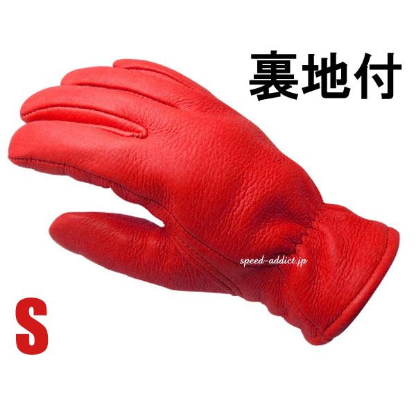 S 野球グローブ 赤 レザー CHURCHILL GLOVE 裏地付 RED S/チャーチルグローブ赤レッド