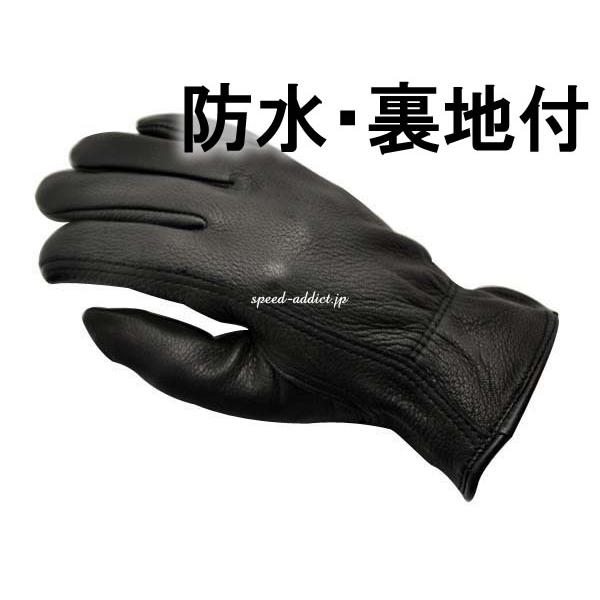 防水 NAPA GLOVE 809TLWP 裏地付/ナパグローブ黒blackブラック 