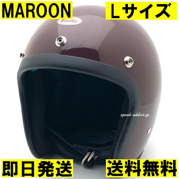 在庫あり】【即納】OCEAN BEETLE L.A.C-2 MAROON L/オーシャンビートル