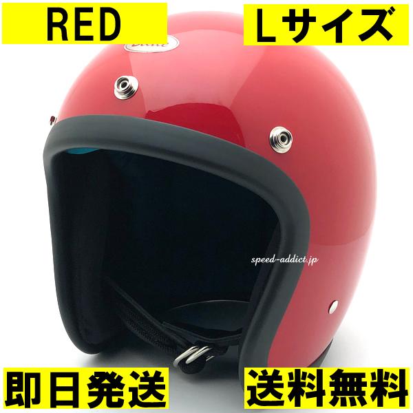 在庫あり】【即納】OCEAN BEETLE L.A.C-2 RED L/オーシャンビートル