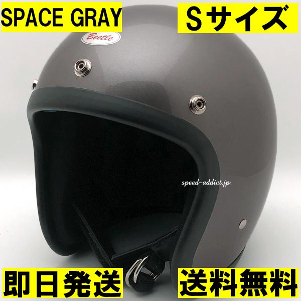 在庫あり】【即納】OCEAN BEETLE L.A.C-2 SPACE GRAY S/オーシャン