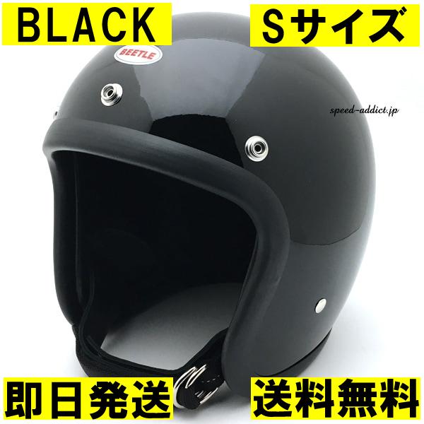即納】OCEAN BEETLE 500TX-2 BLACK ストラップ黒 S/オーシャンビートル