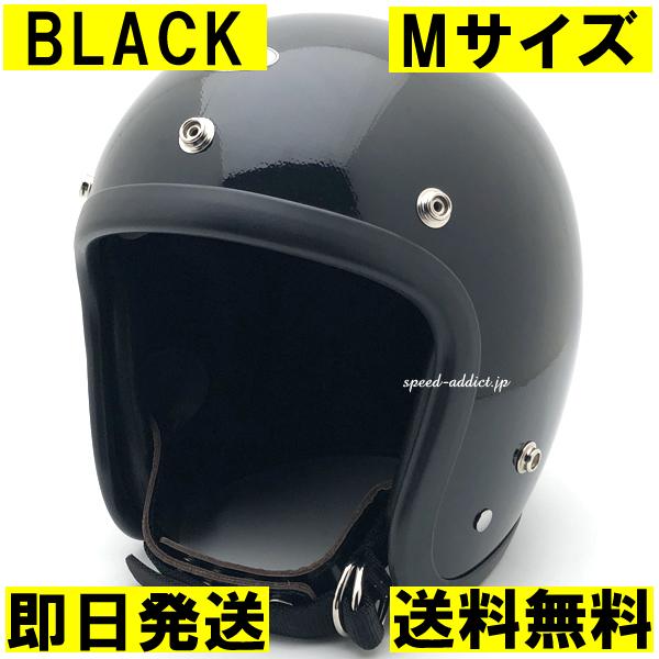 在庫あり】【即納】OCEAN BEETLE 500TX-3 BLACK M/オーシャンビートル