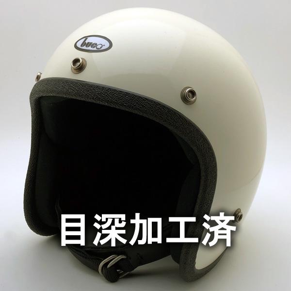 送料無料 内装加工済 Dead Stock 新品 箱付 BUCO WHITE ヤレ 62cm 