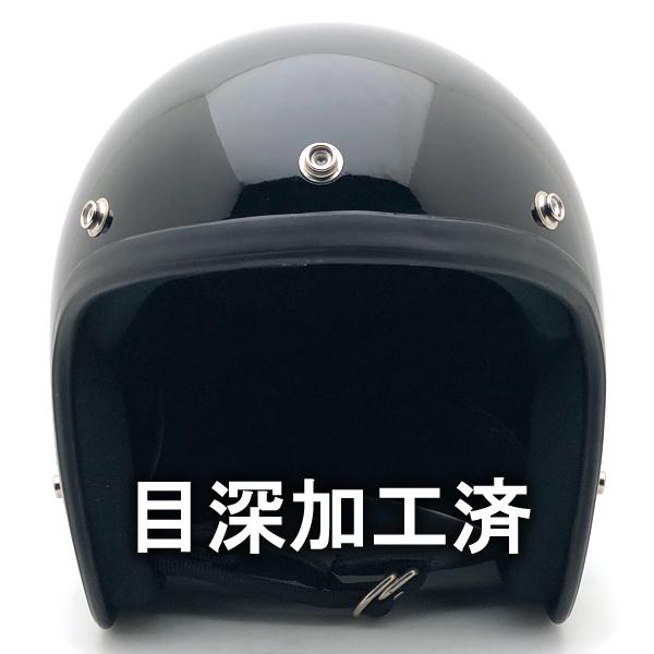 Dead Stock 箱付 SHOEI D-3 /ショウエイ/デッドストック 送料無料 内装加工済 Dead Stock 新品 箱付 SHOEI D-3 BLACK 62cm