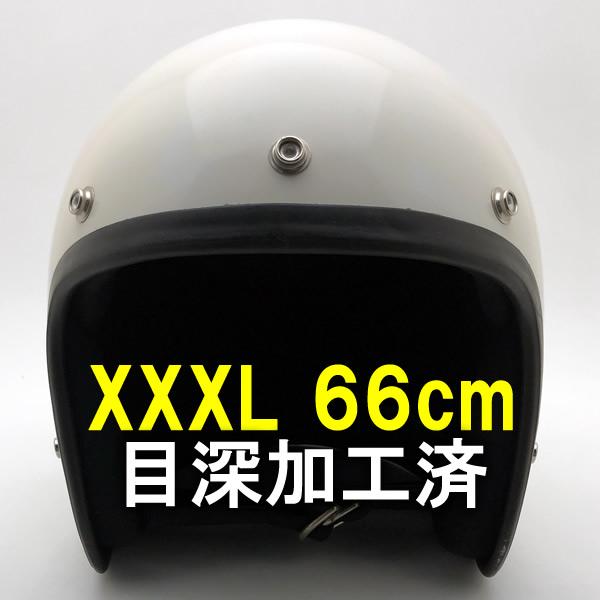 SHOEI 送料無料 内装加工済 Dead Stock 新品 箱付 SHOEI D-3 WHITE