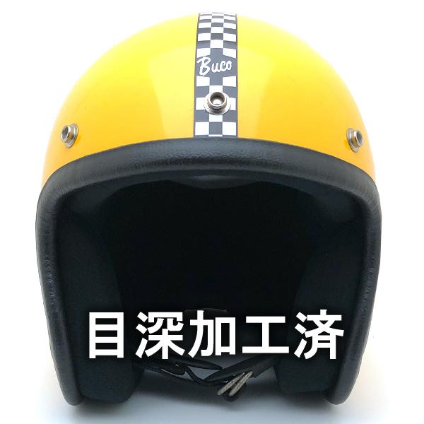 70s BUCO ENDURO ジェットヘルメット　ビンテージヘルメット 送料無料 内装加工済 Dead Stock 新品 箱付 BUCO ENDURO BRIGHT YELLOW