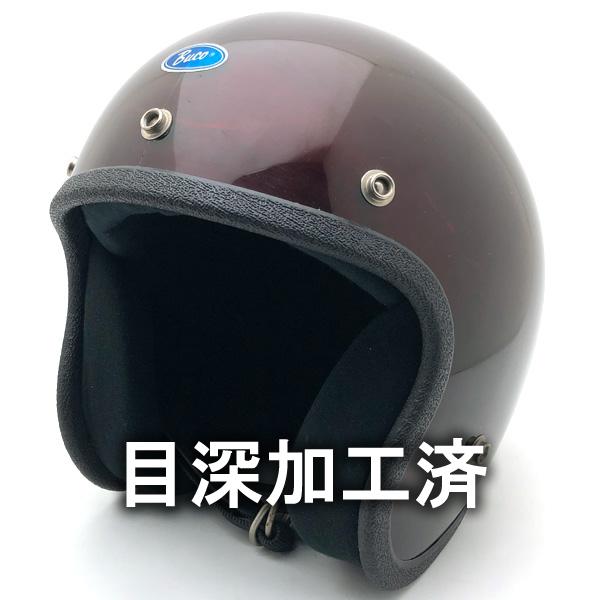 送料無料 内装加工済 Dead Stock 新品 箱付 BUCO ENDURO BROWN 