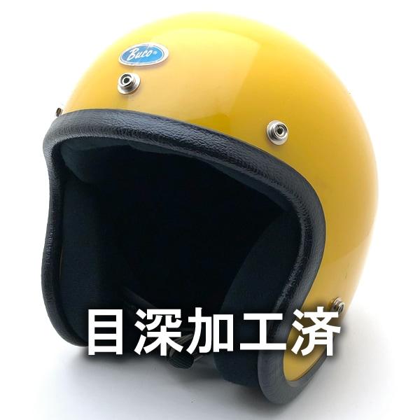 送料無料 内装加工済 Dead Stock 新品 箱付 BUCO ENDURO BRIGHT YELLOW