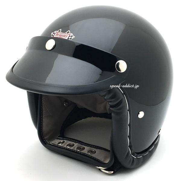 Dragster Helmet Grandprix ドラッグスター ヘルメット 送料無料 DRAGSTER GRANDPRIX BLACK/黒ドラッグスターグランプリmchal