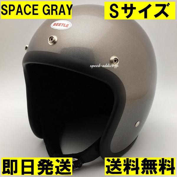 即納】OCEAN BEETLE PTR L.A.C SPACE GRAY S/オーシャンビートル