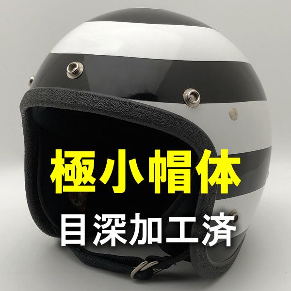 BUCO（ブコ） 送料無料 内装加工済 Dead Stock 新品 箱付 BUCO