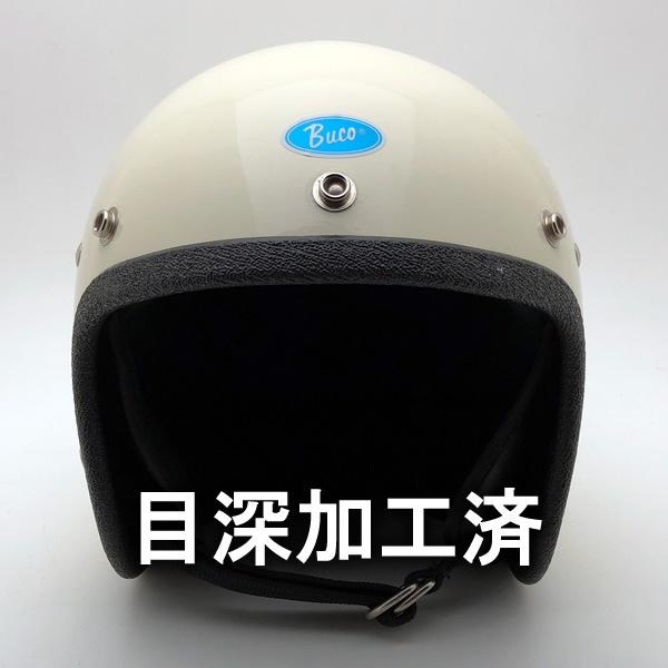 All Sport Buco ブコ　エンデューロ　ビンテージヘルメット All Sports Buco enduro ビンテージヘルメット エンデューロ