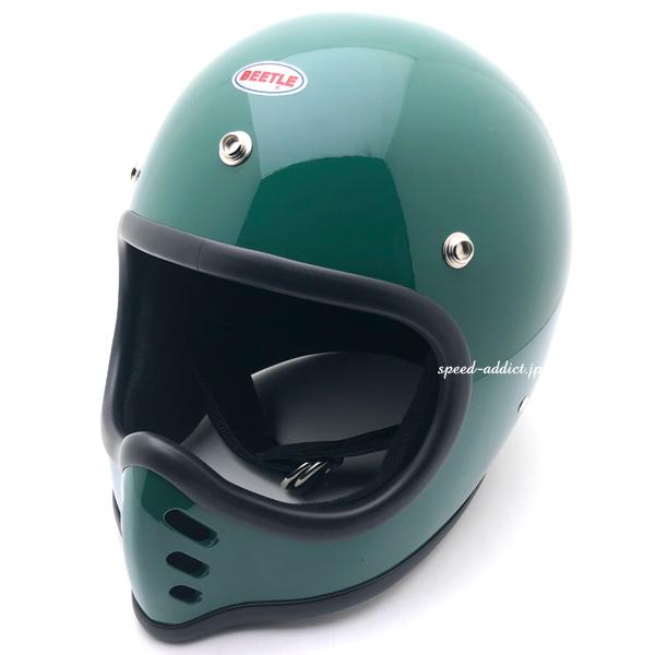 セキュリティ・セーフティ BELL MINIMOTO/OCEAN BEETLE MTX セキュリティ・セーフティ BELL MINIMOTO/OCEAN BEETLE MTX L